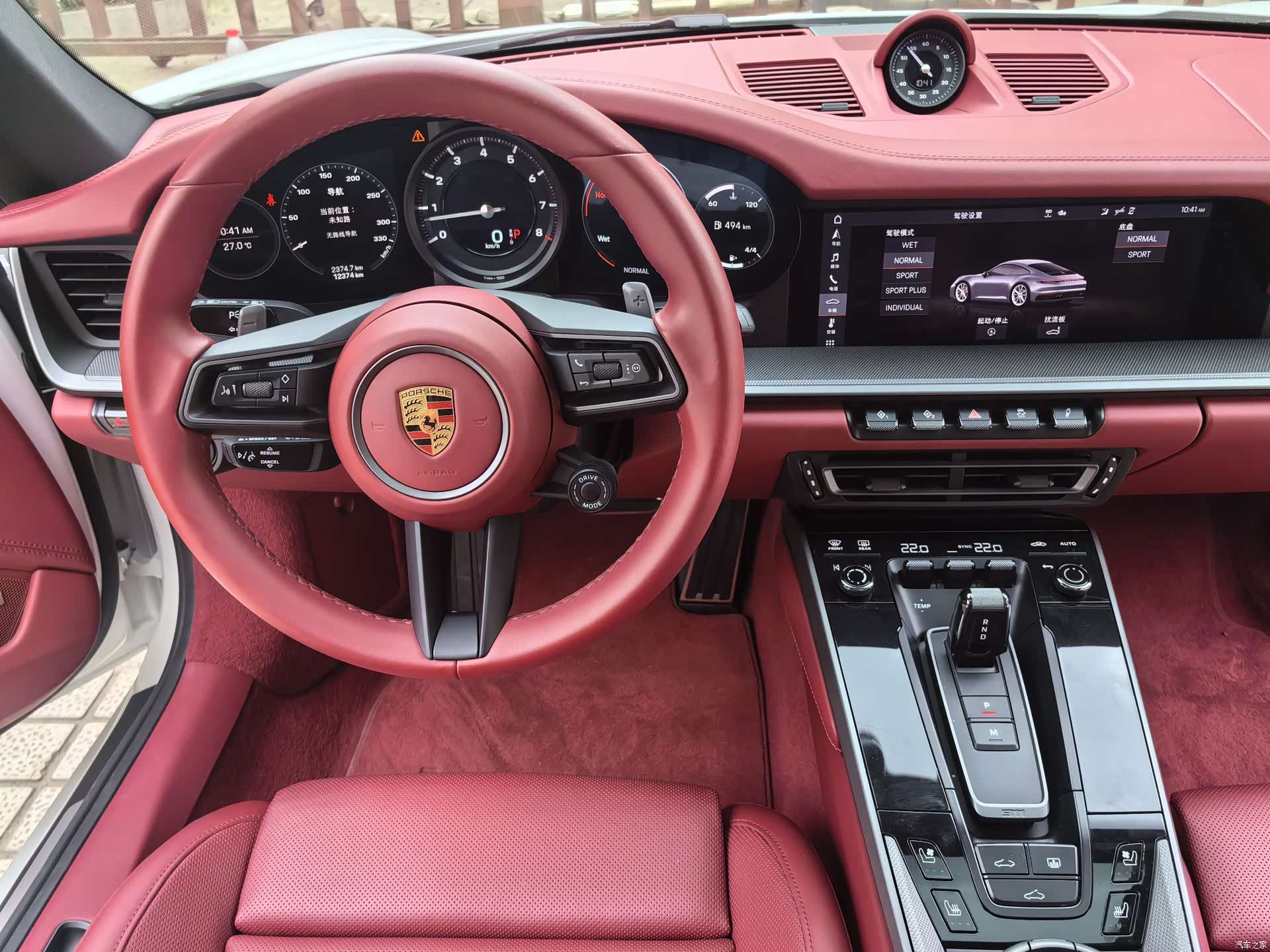 Porsche 911, 2021 10