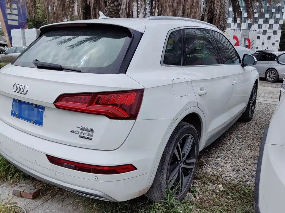 Audi Q5L