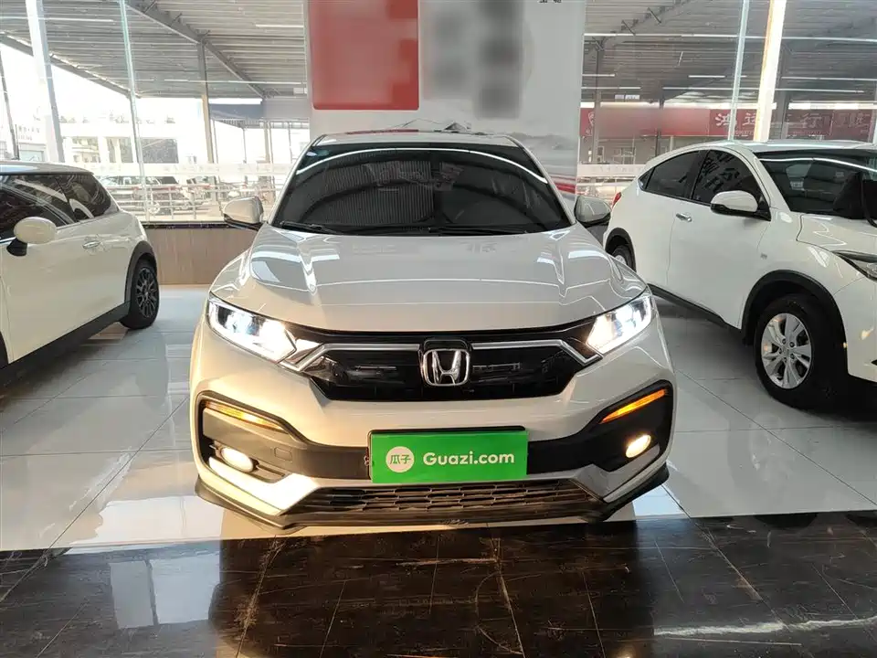 Honda XR-V