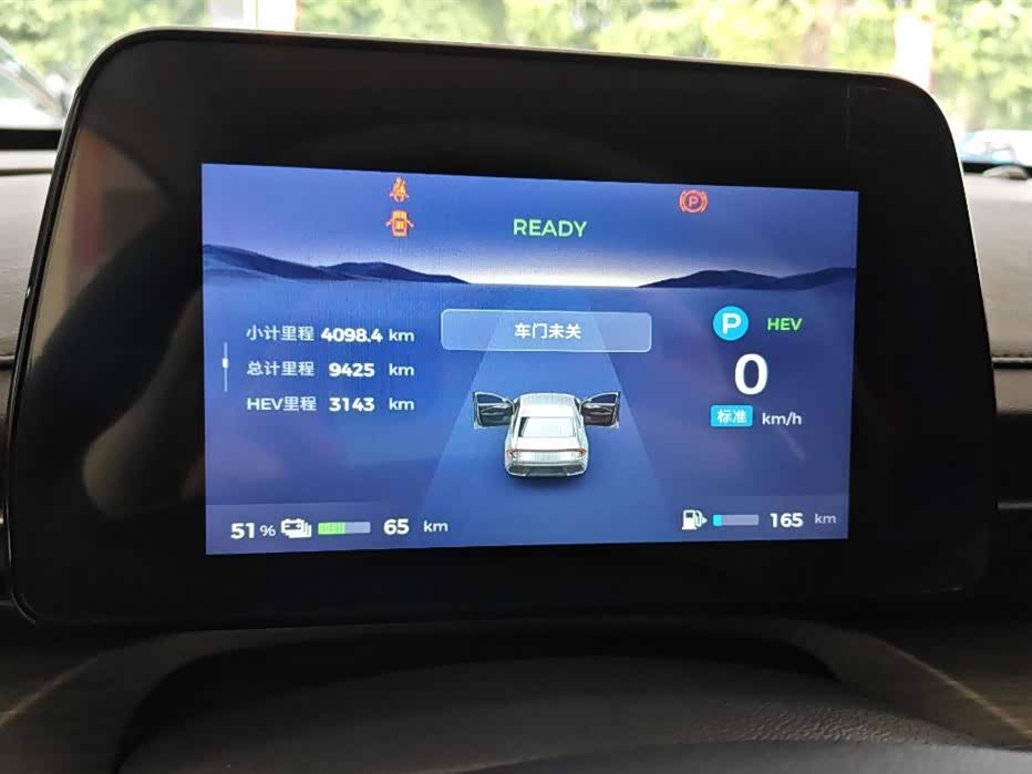Wuling Wuling Starlight Wuling Wuling Starlight