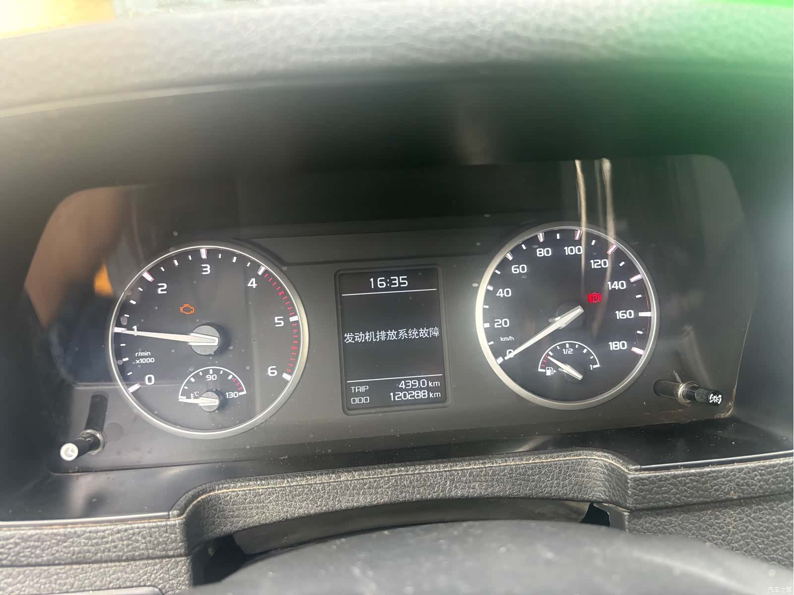 BMW X1, 2017 11