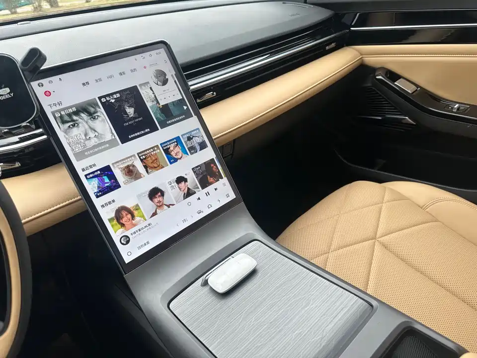 Geely Galaxy Galaxy L6