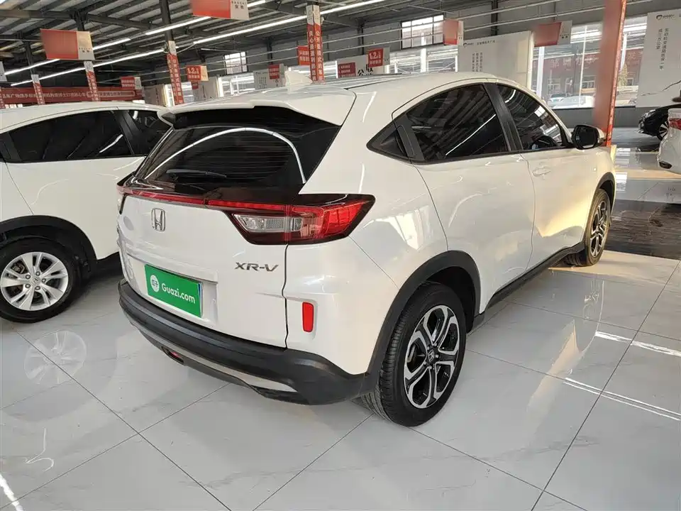 Honda XR-V