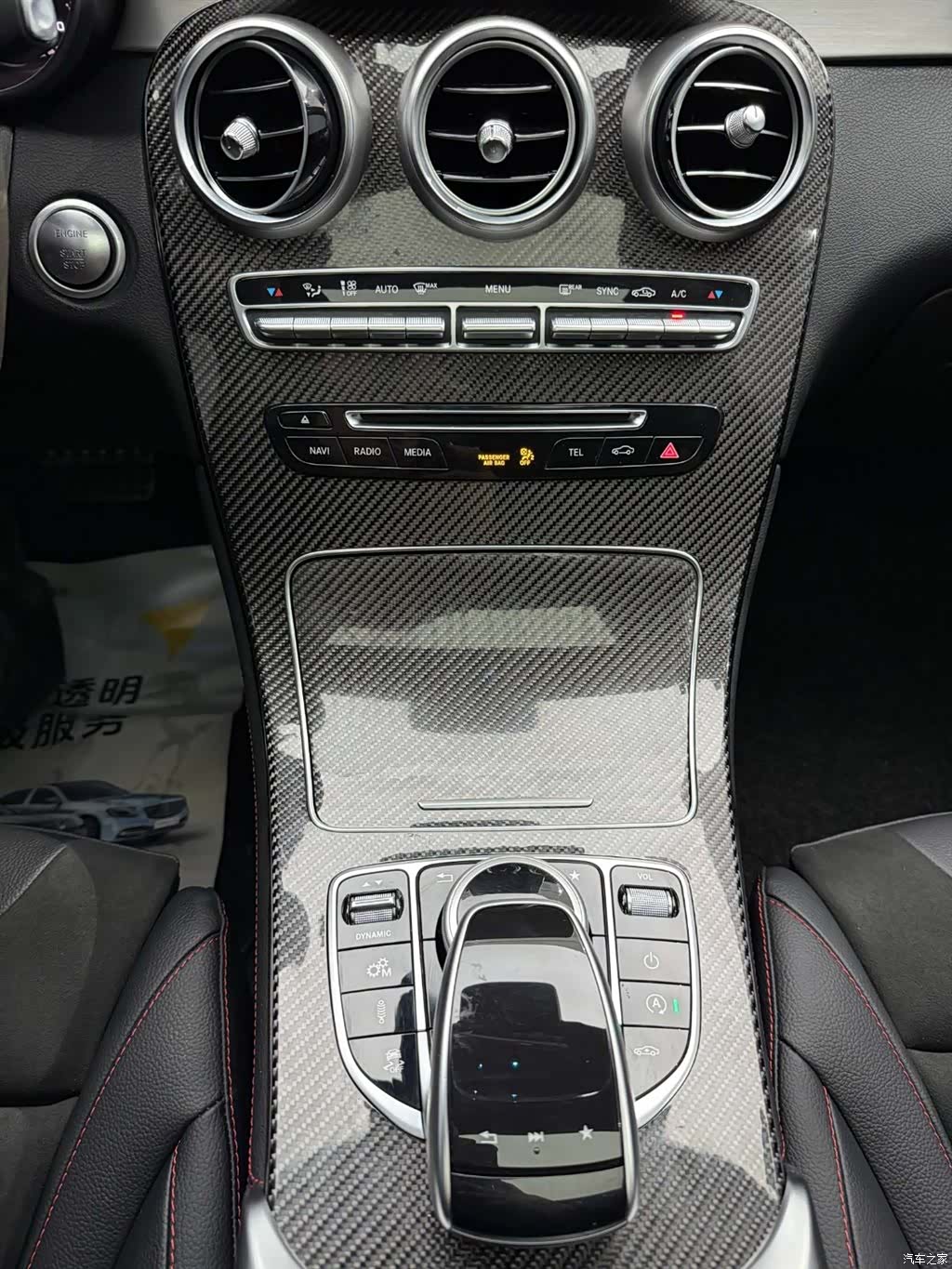 Mercedes-Benz GLC, 2019 24