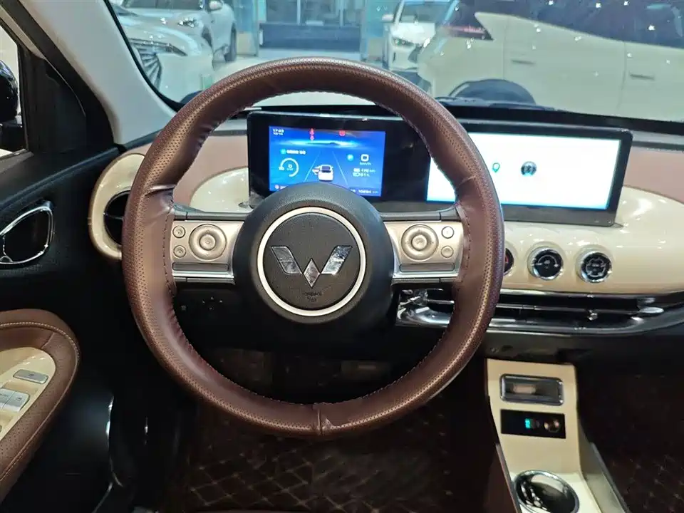 Wuling Wuling Bingguo