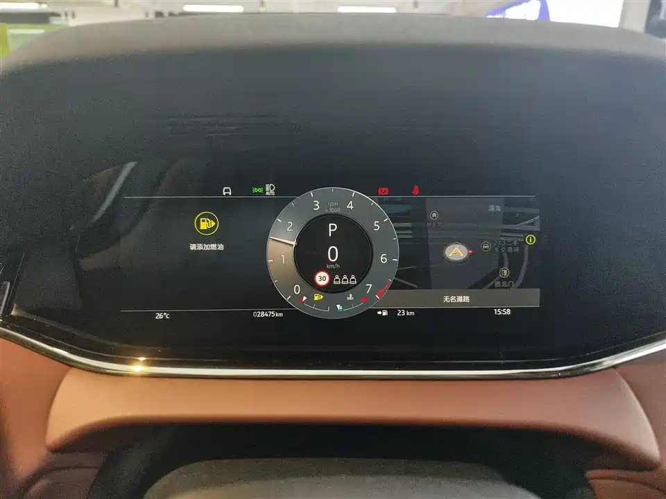 Land Rover Range Rover Aurora