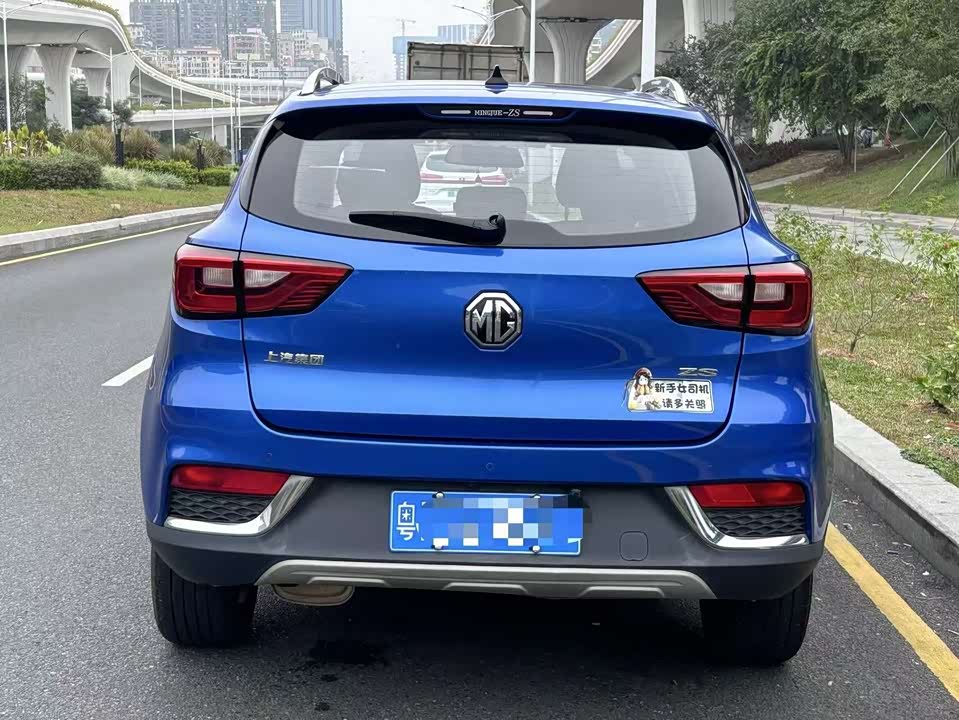 MG ZS