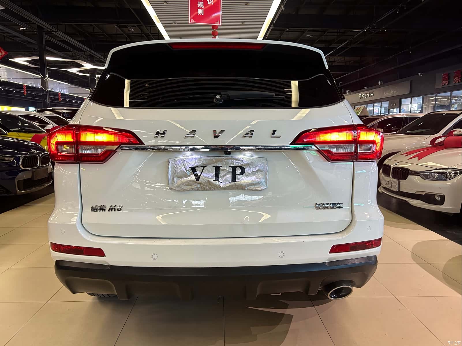 Haval M6, 2021 10