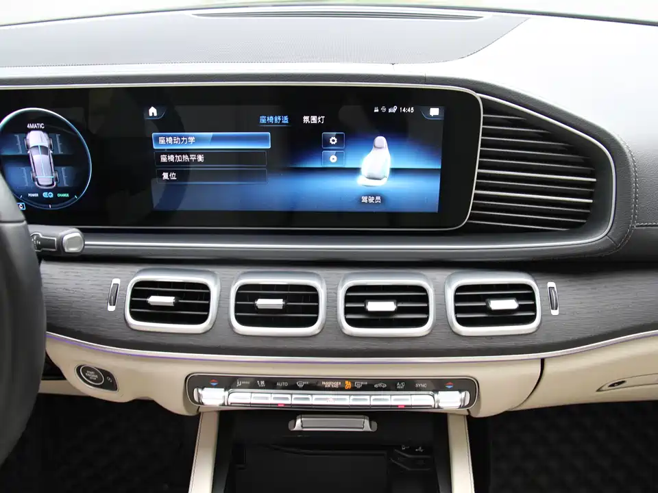 Mercedes-Benz GLE Mercedes-Benz GLE