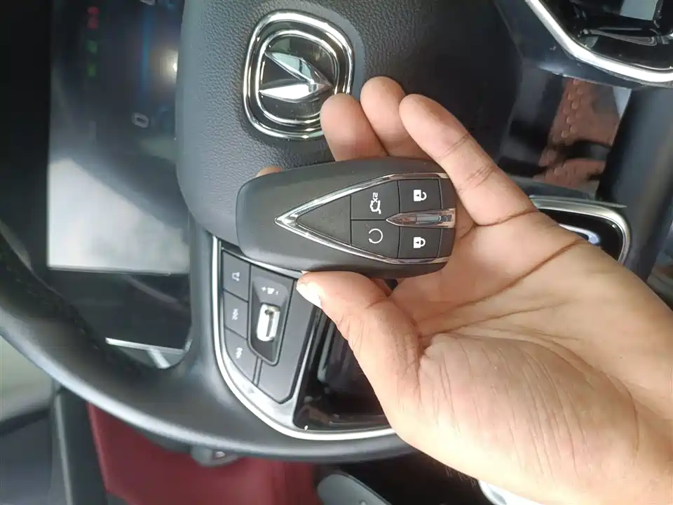Changan CS75 PLUS