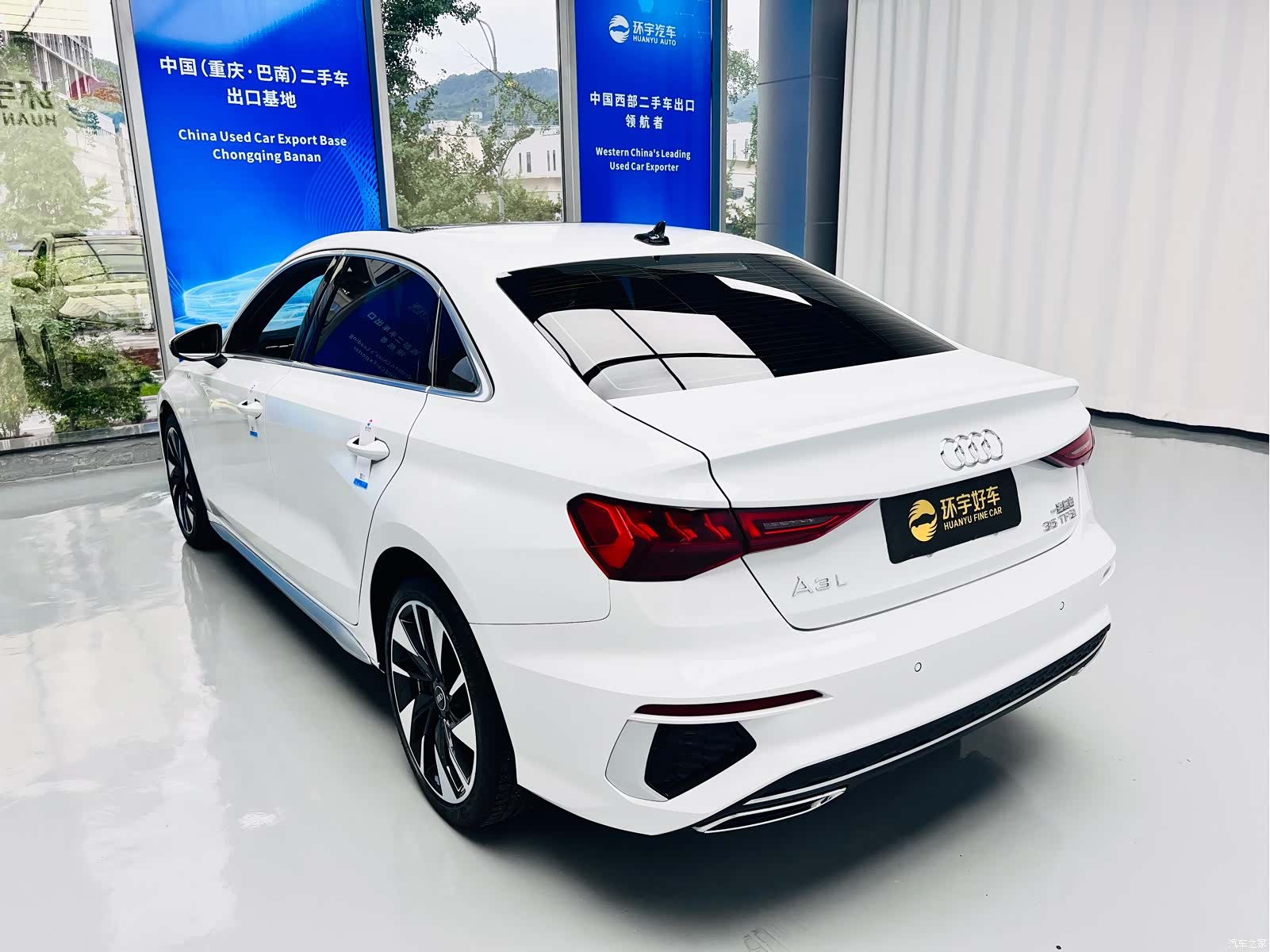 Audi A3, 2022 8