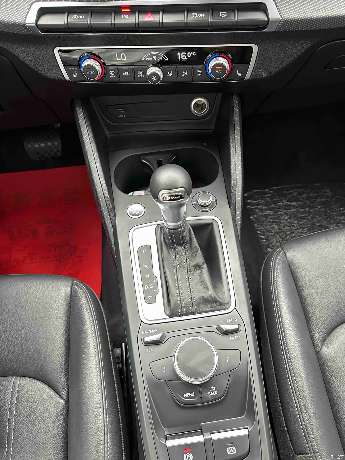 Audi Q2L, 2022 16