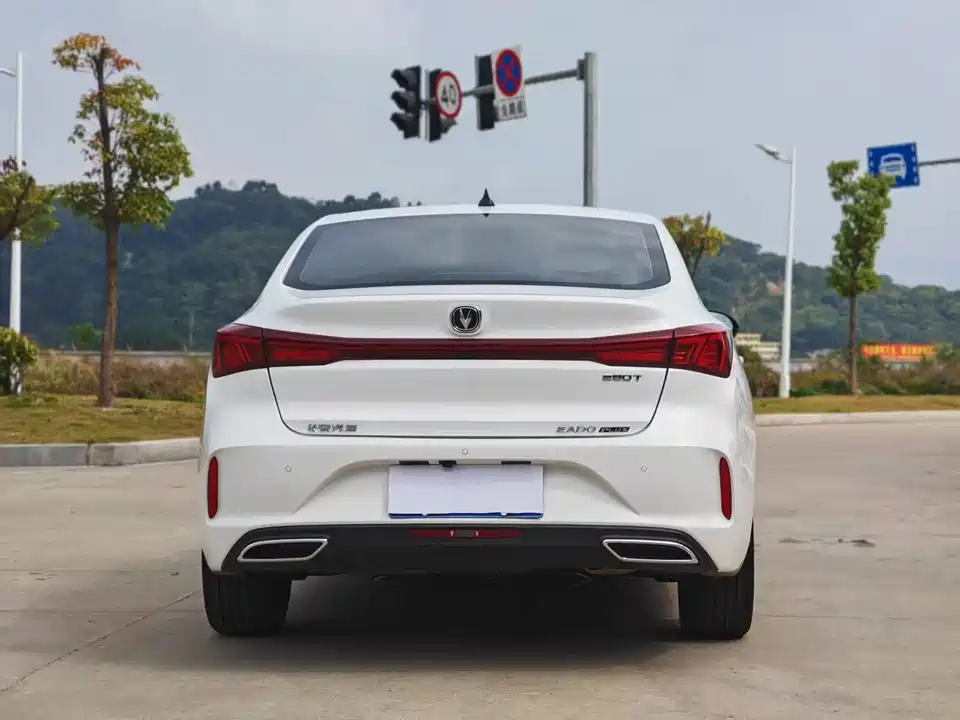 Changan Yidong