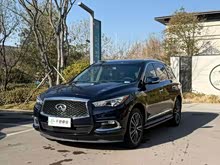 Ӣ�����QX60(����) 2016�� 2.5 S/C Hybrid ����׿Խ�� ��V