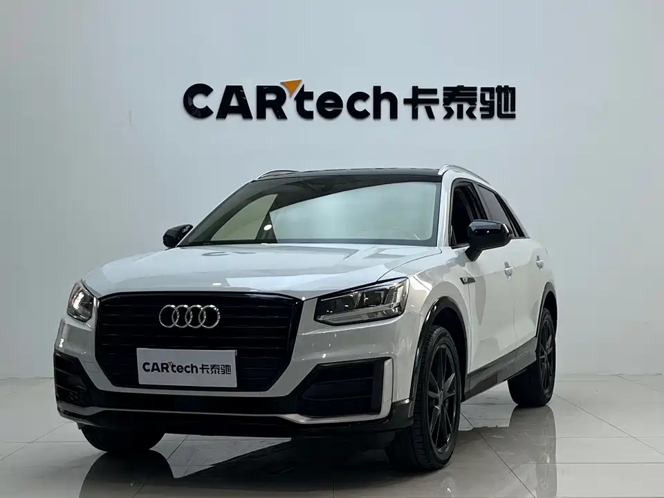 Audi Q2L