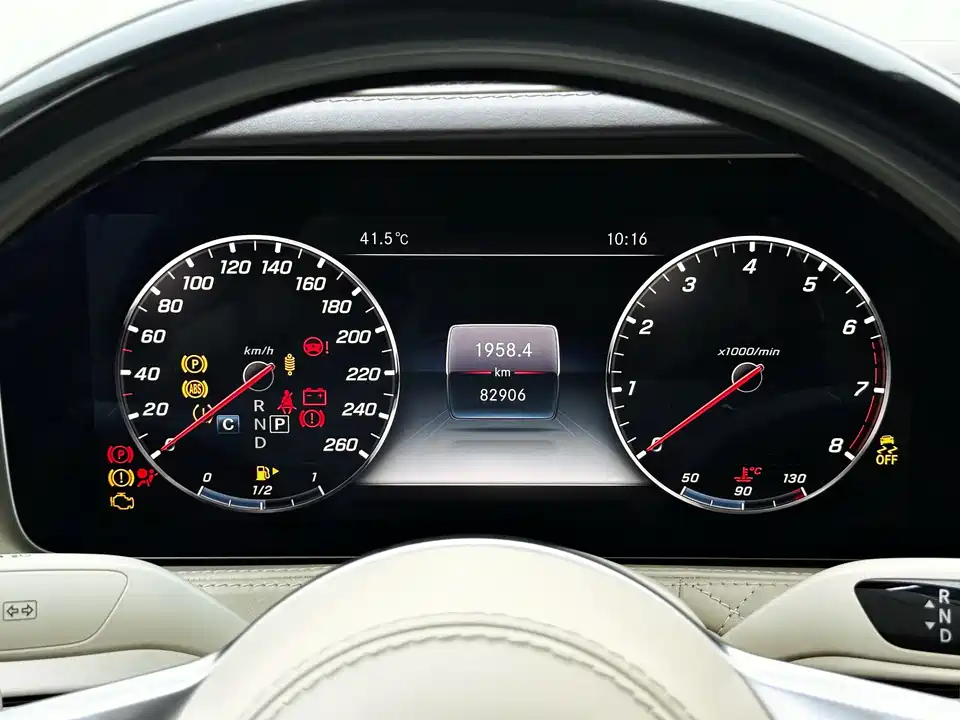 Mercedes-Benz Maybach S-class