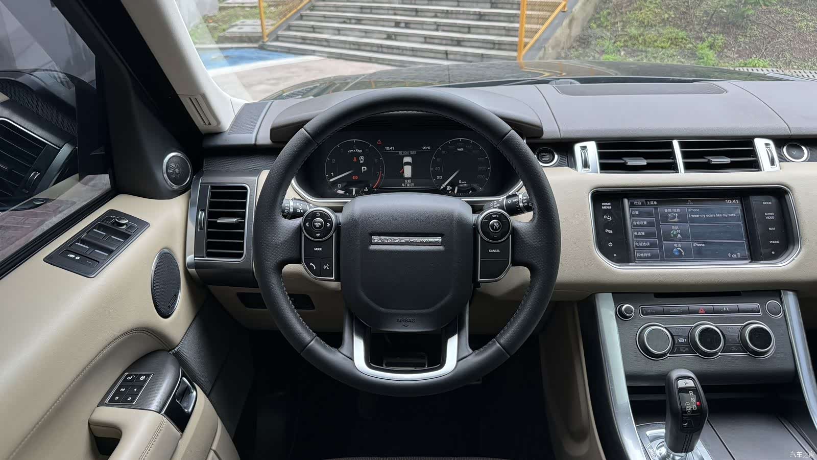 Land Rover Range Rover, 2014 19