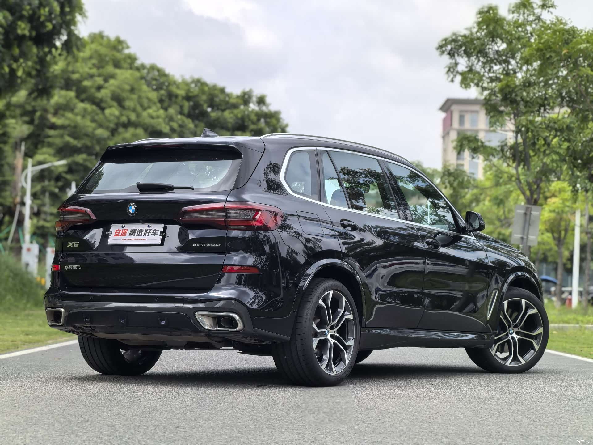 BMW X5, 2022 3