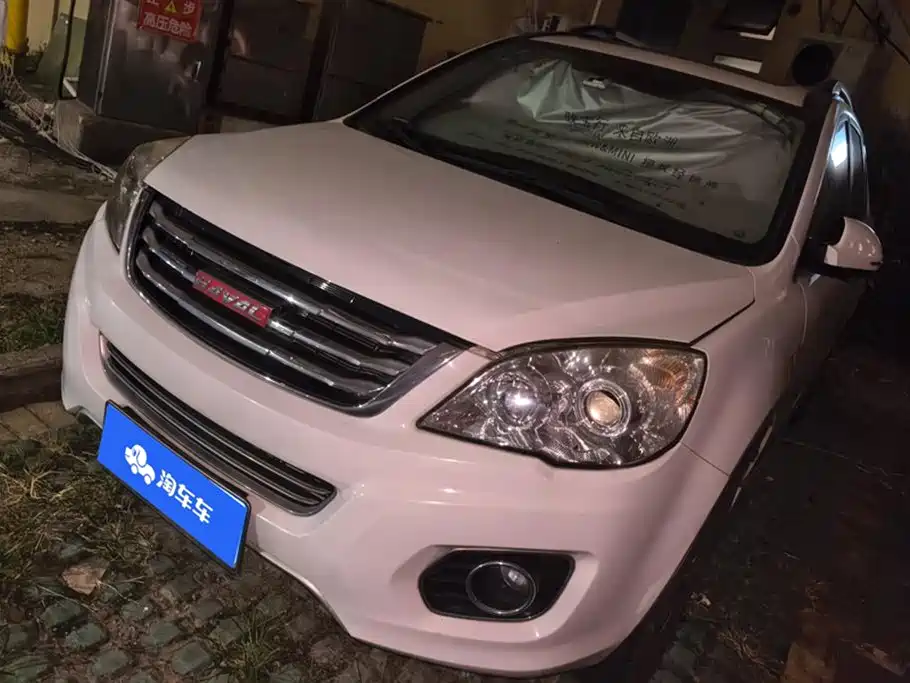 Haval H6