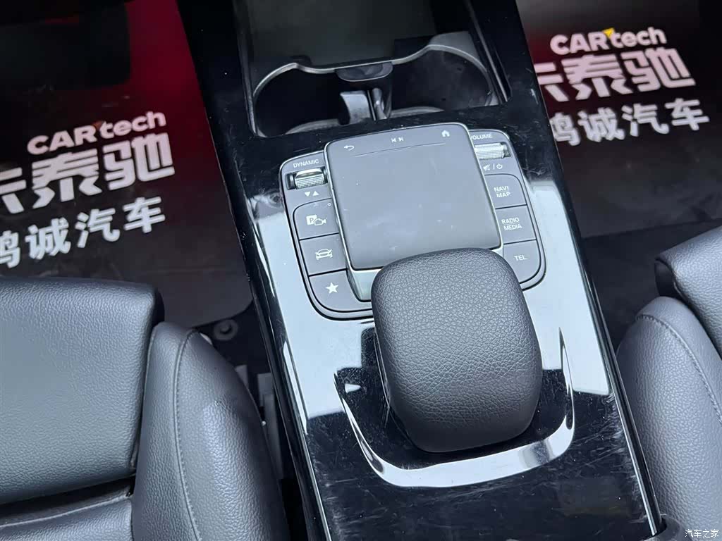 Mercedes-Benz A-Class, 2022 24