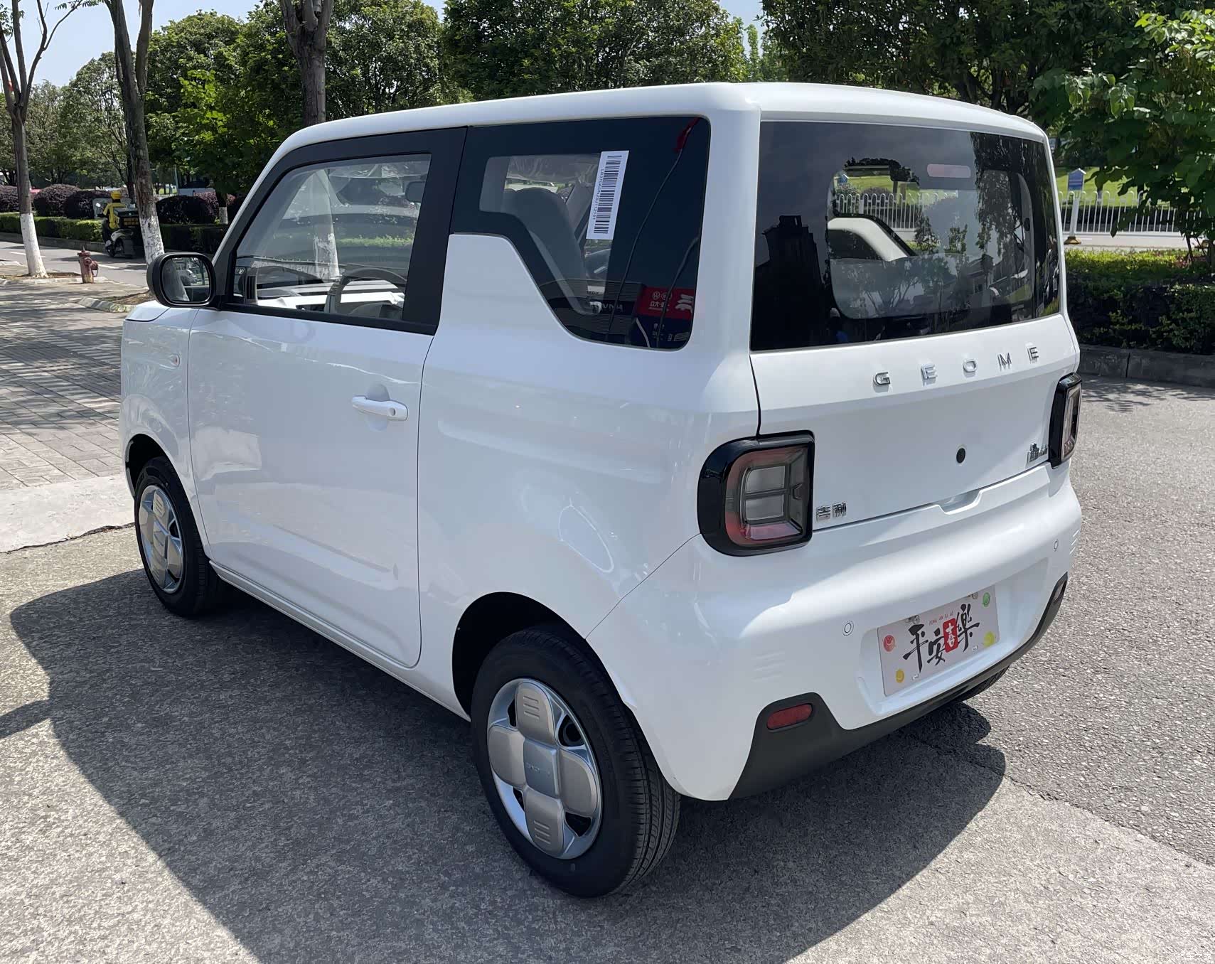 Geely Panda, 2026 11