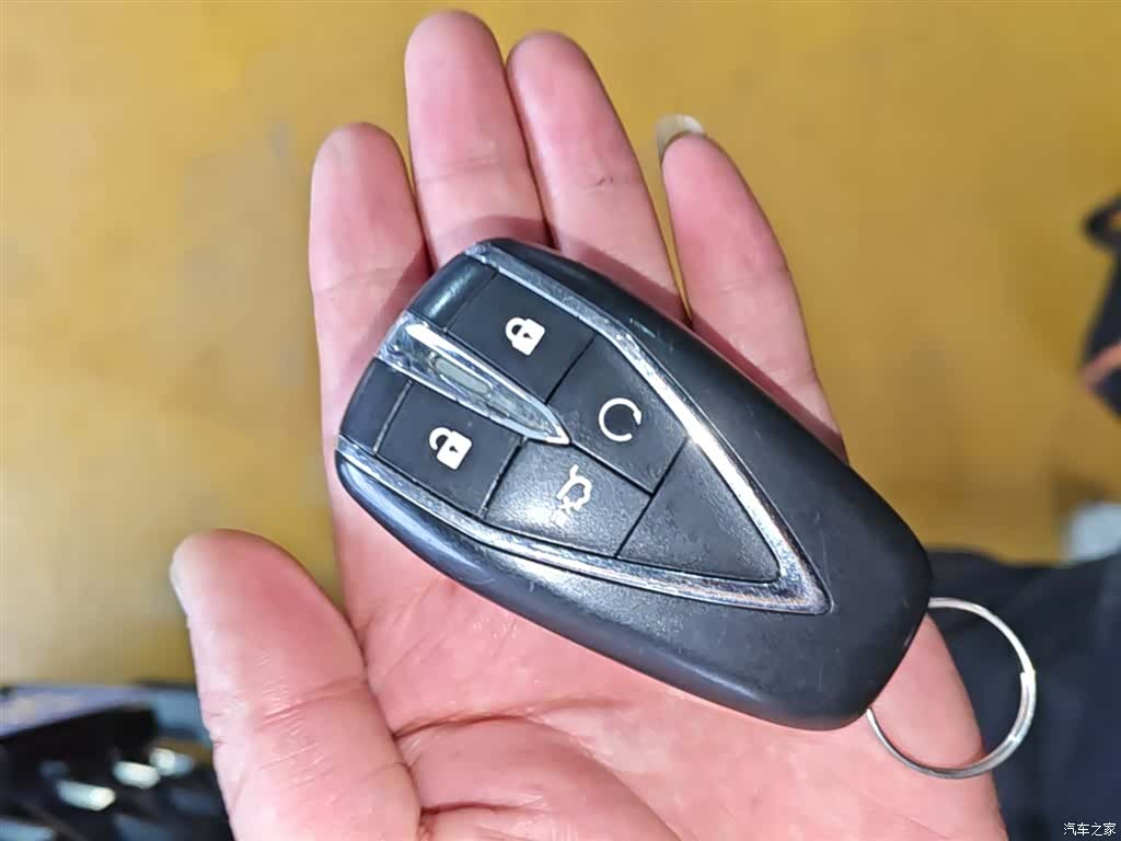 Changan CS75, 2021 9