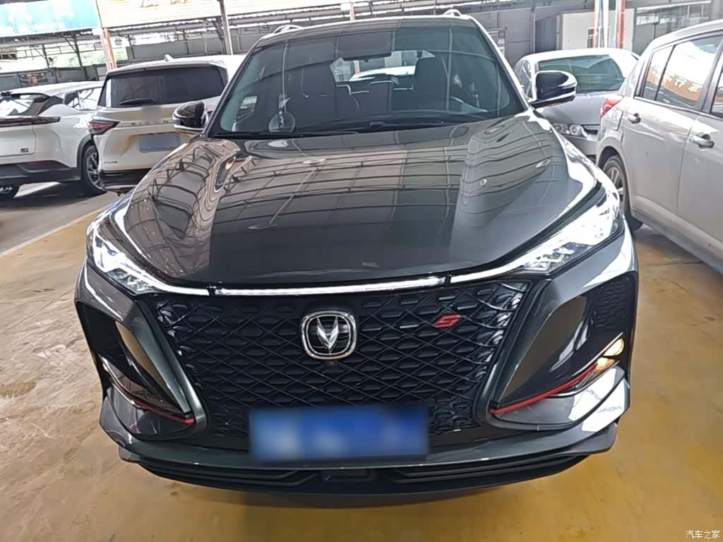 Changan CS75, 2021 3