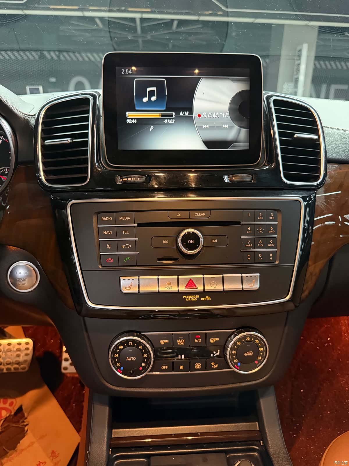 Mercedes-Benz GLS, 2017 13