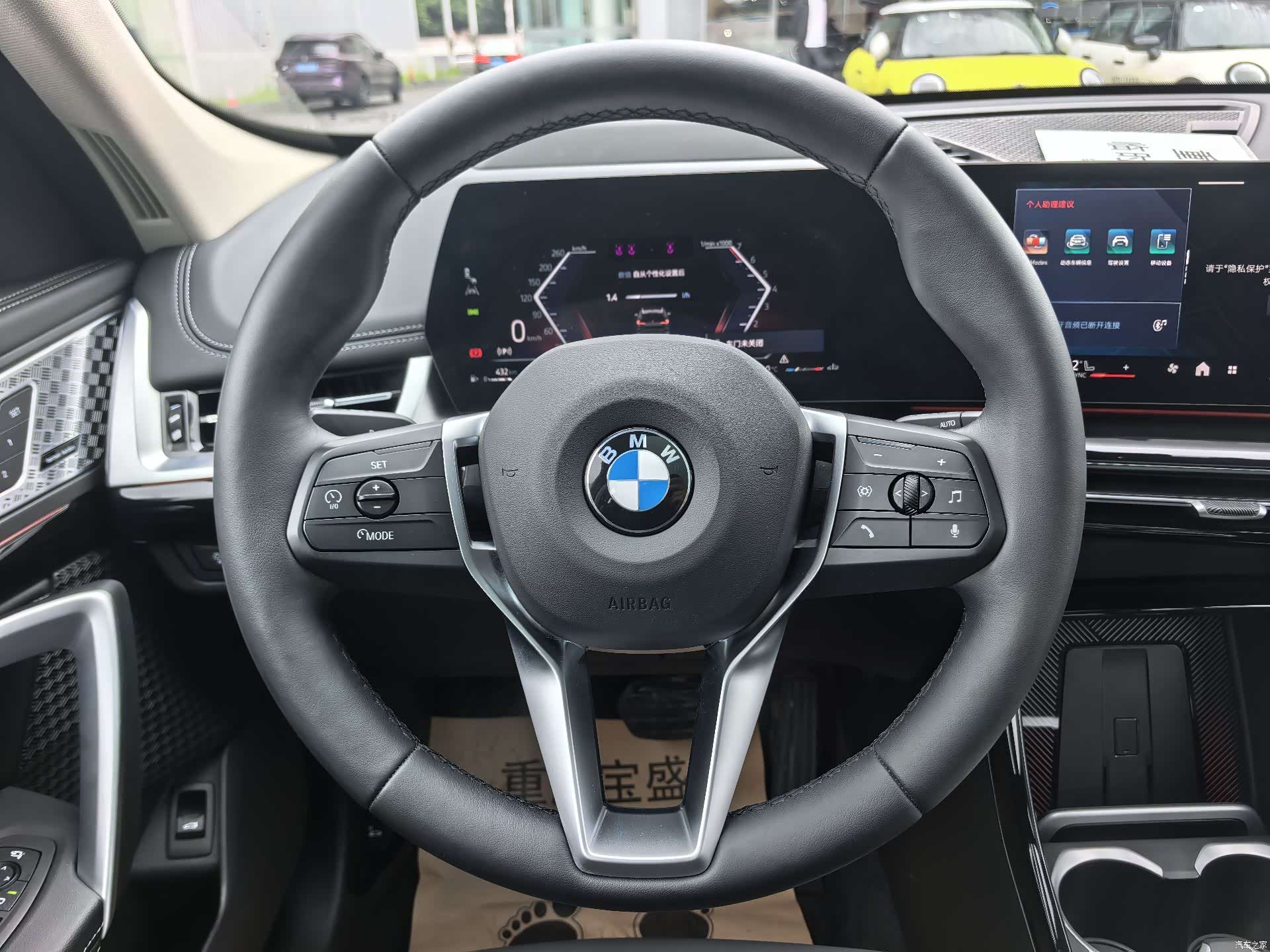 BMW X1, 2025 19