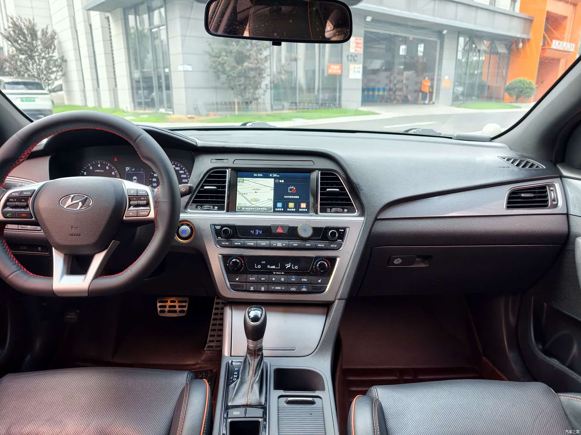 Hyundai Sonata, 2015 15