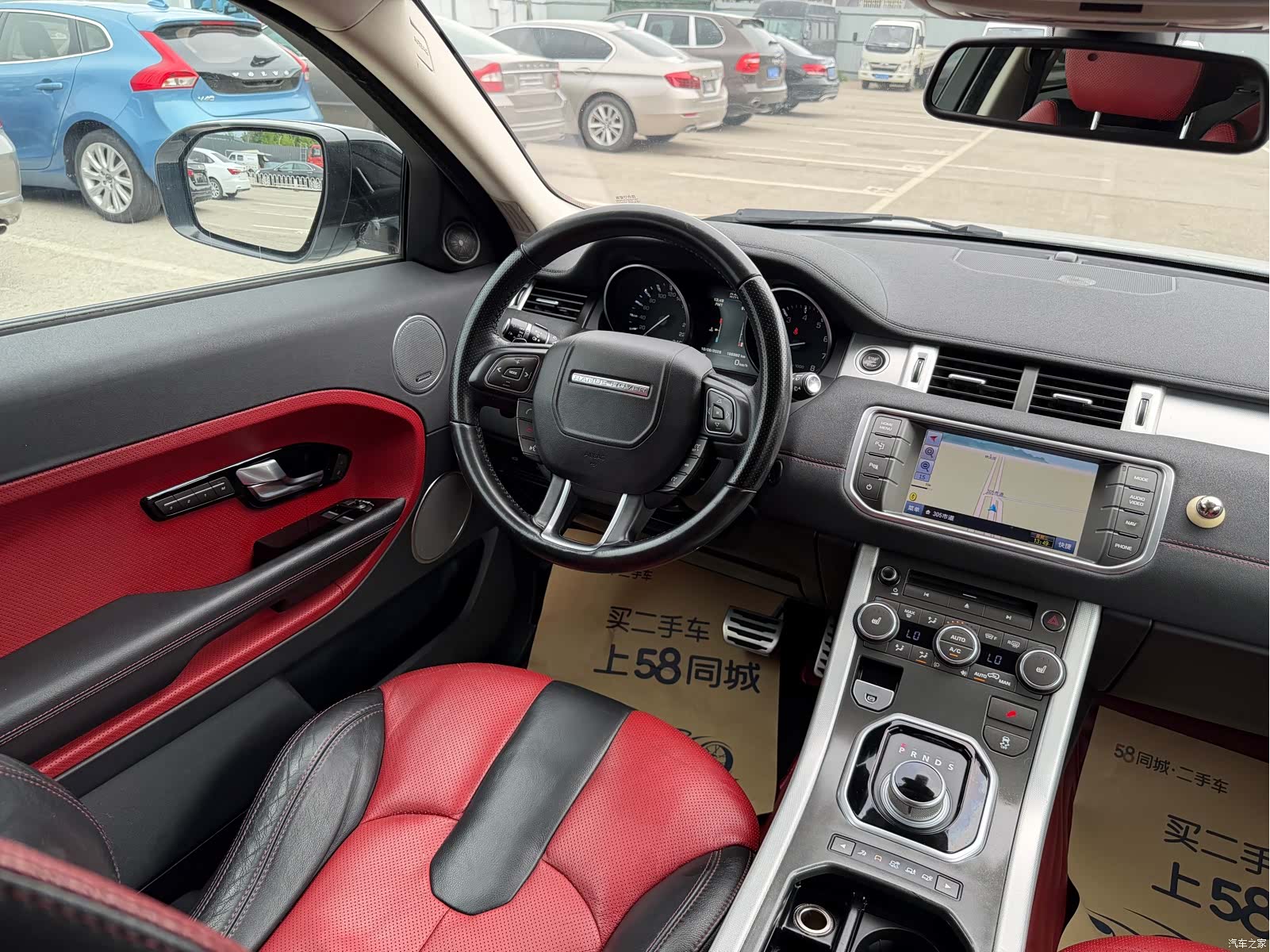 Land Rover Range Rover, 2012 30
