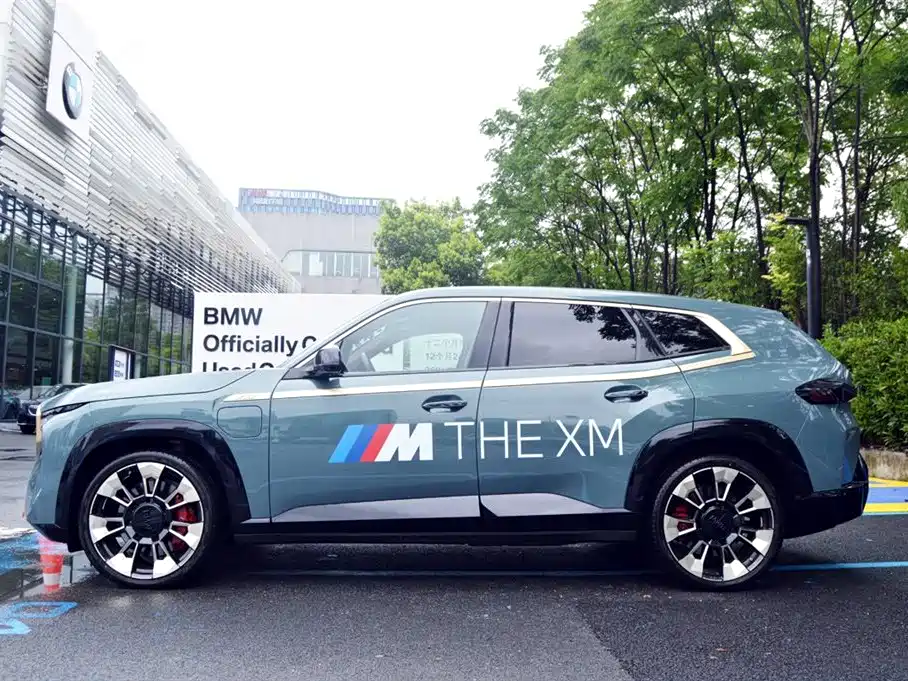 BMW XM