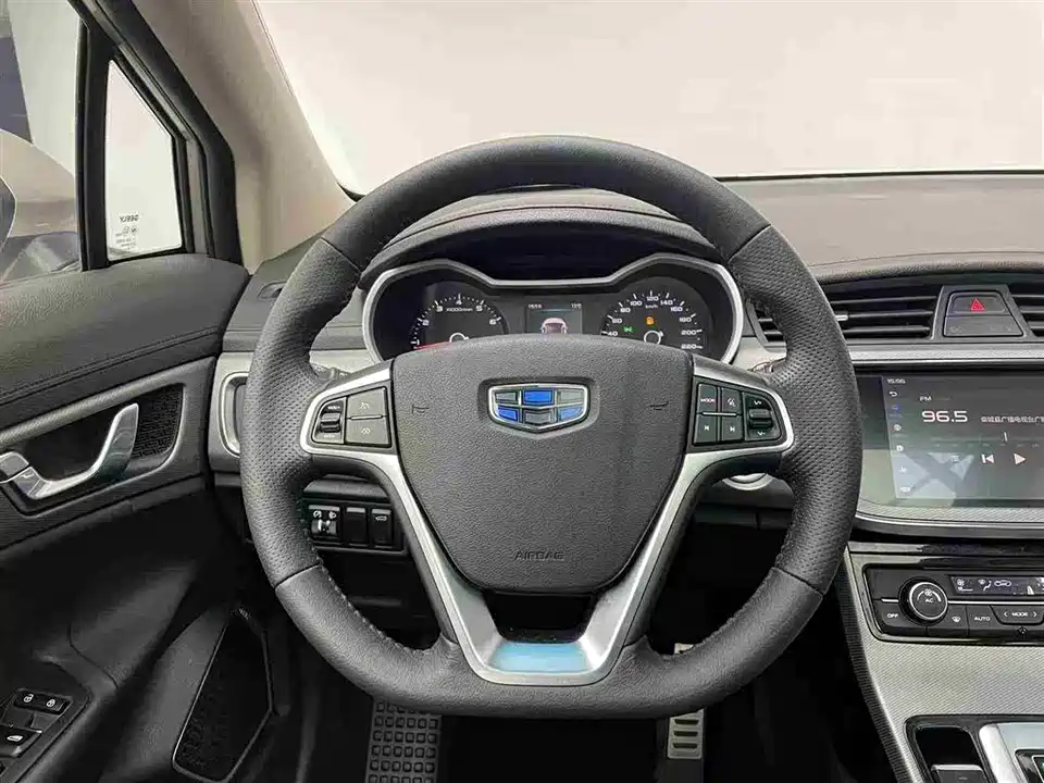 Geely Emgrand GS