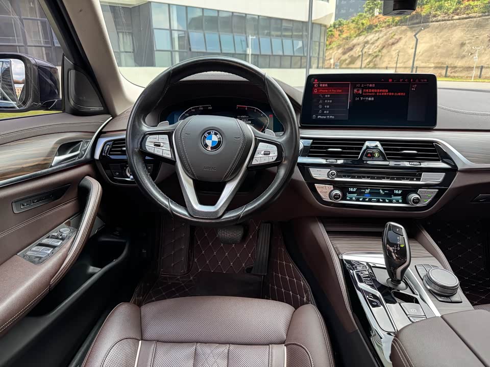 BMW 5 series