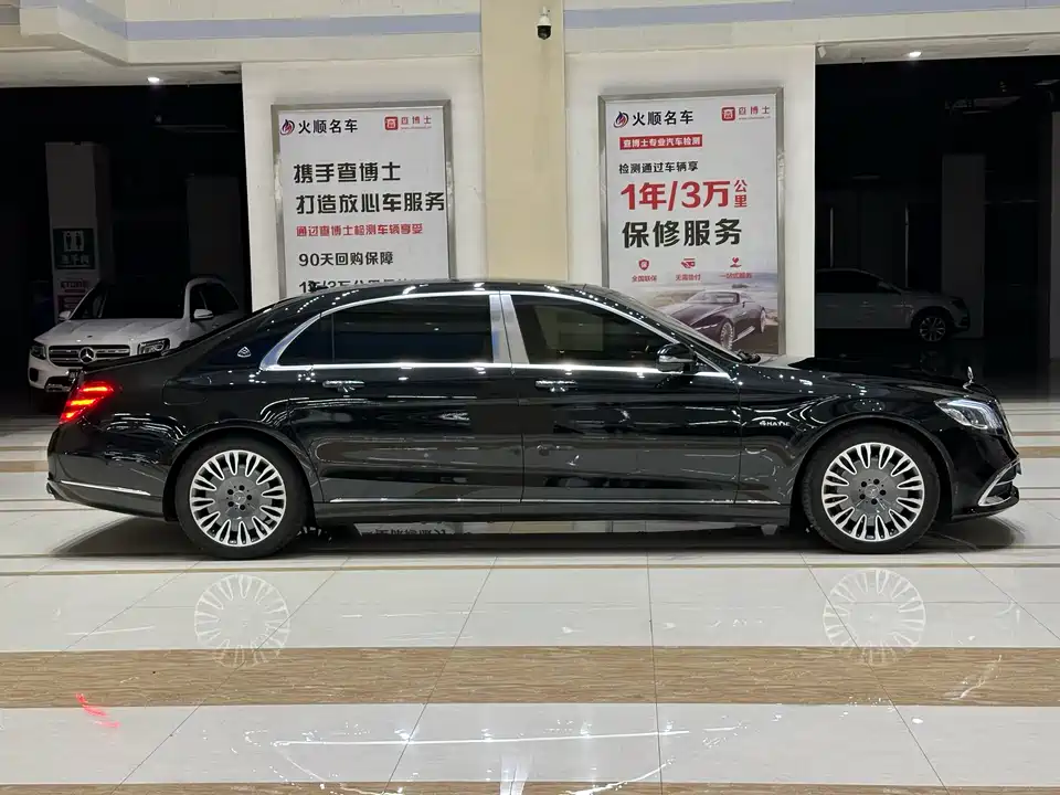 Mercedes-Benz Maybach S-class
