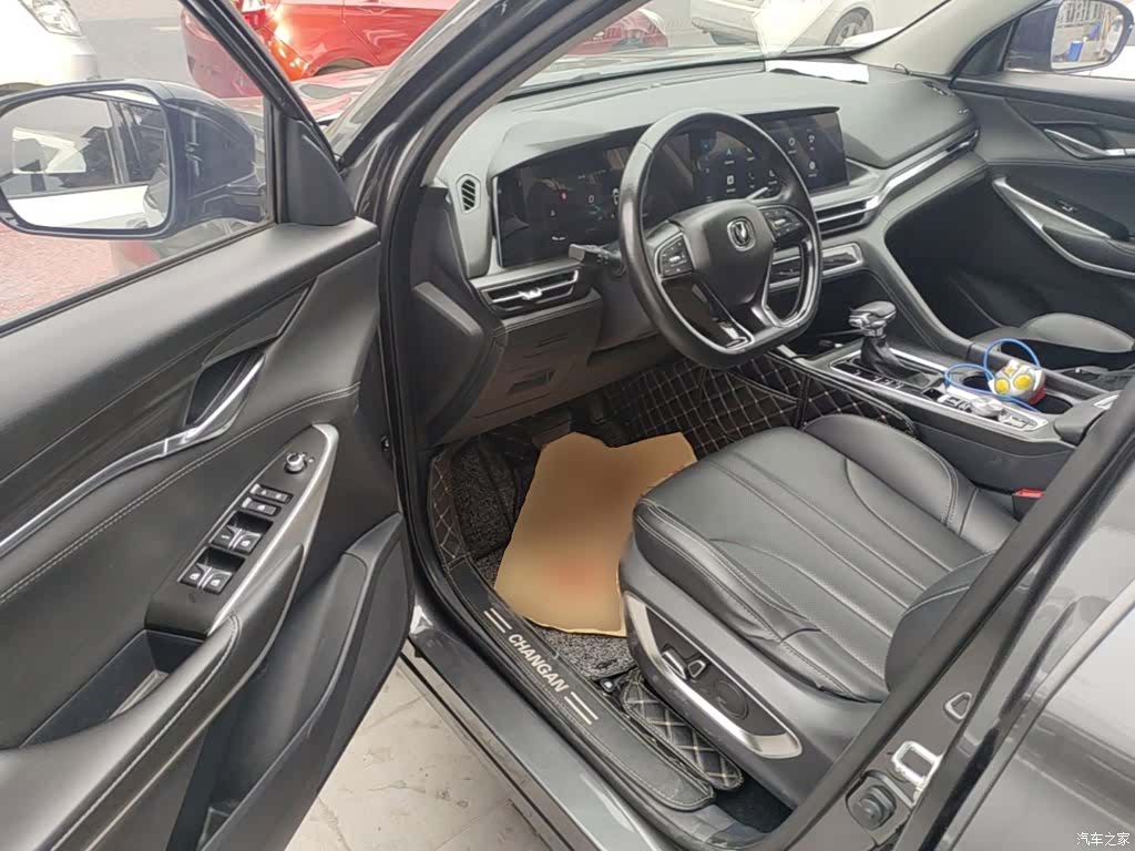 Changan CS75, 2019 16