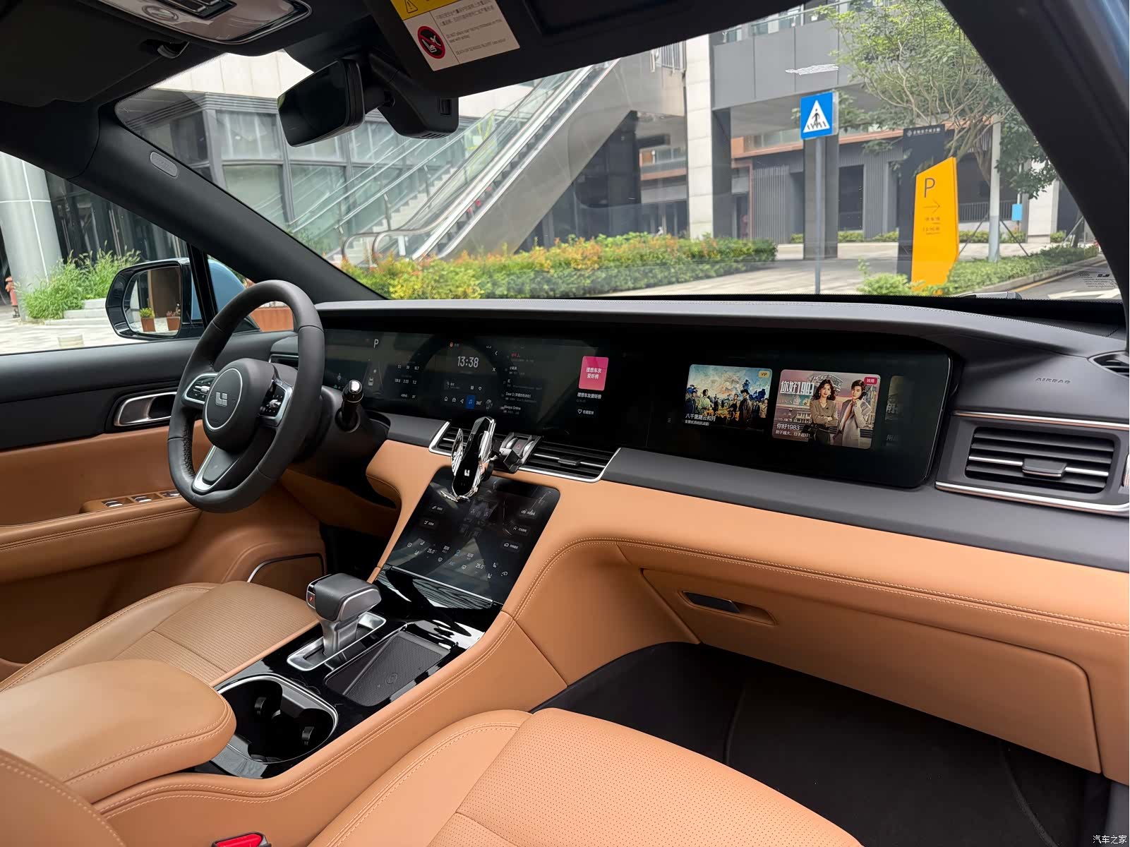 Li Auto ONE, 2022 17
