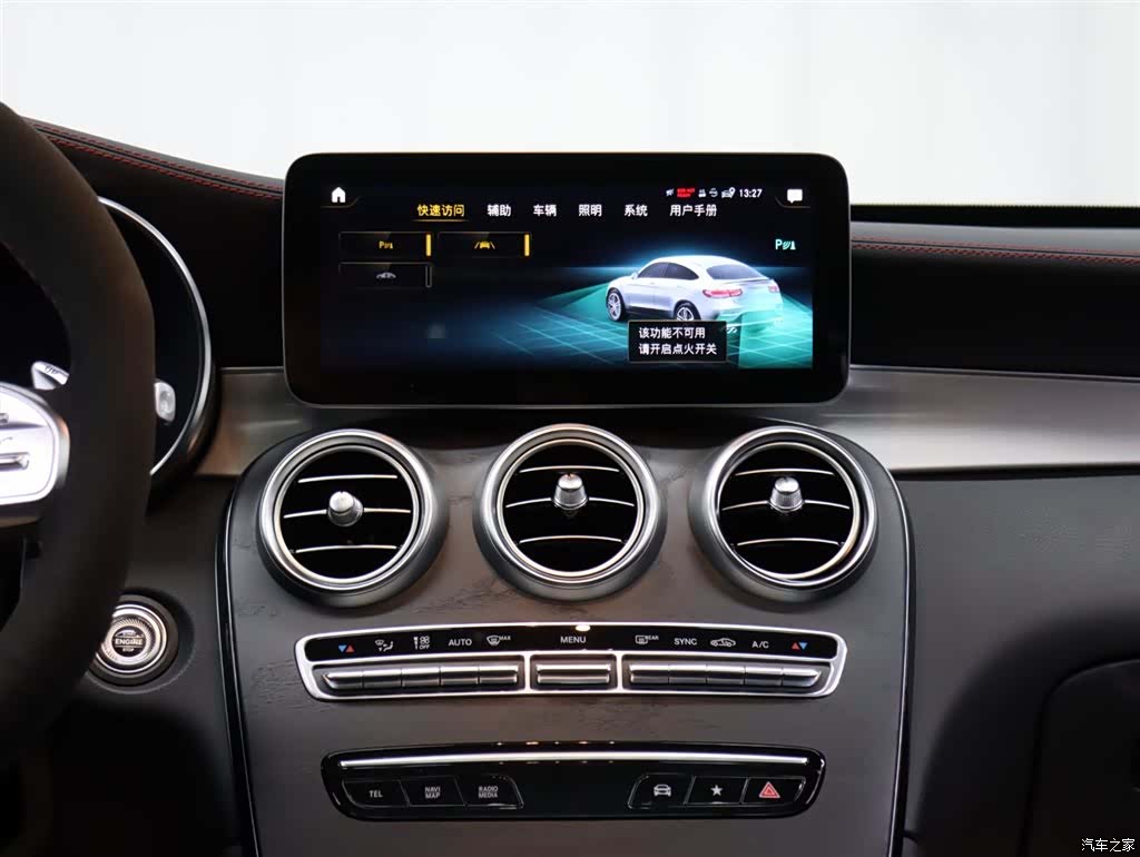 Mercedes-Benz GLC, 2021 13