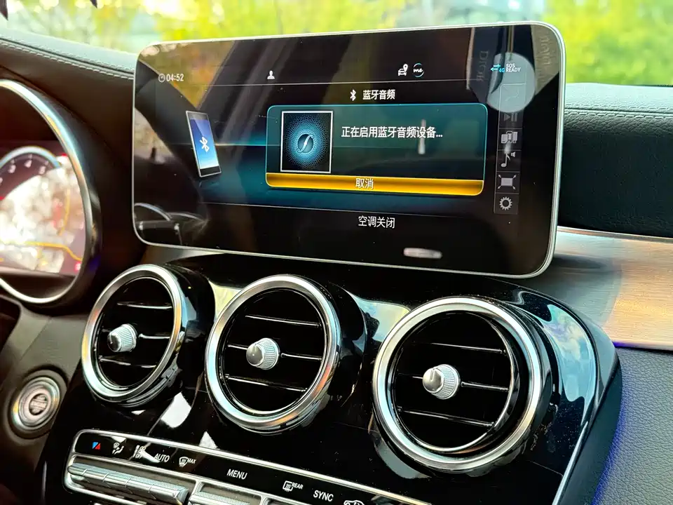 Mercedes-Benz C-class AMG