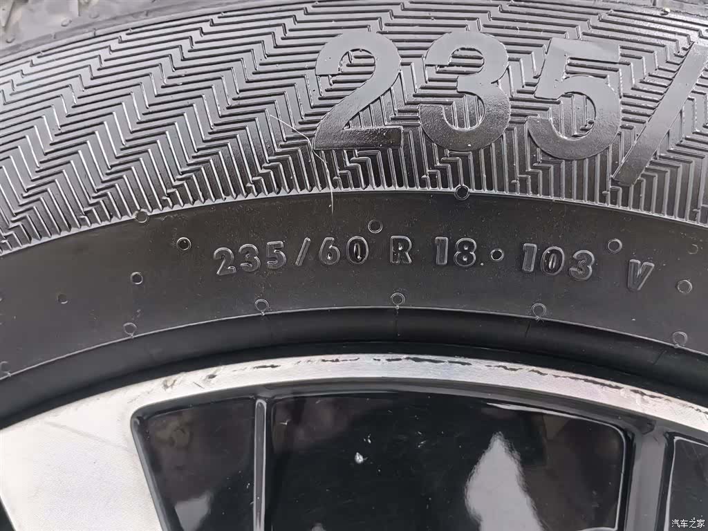 Volvo XC60, 2023 24
