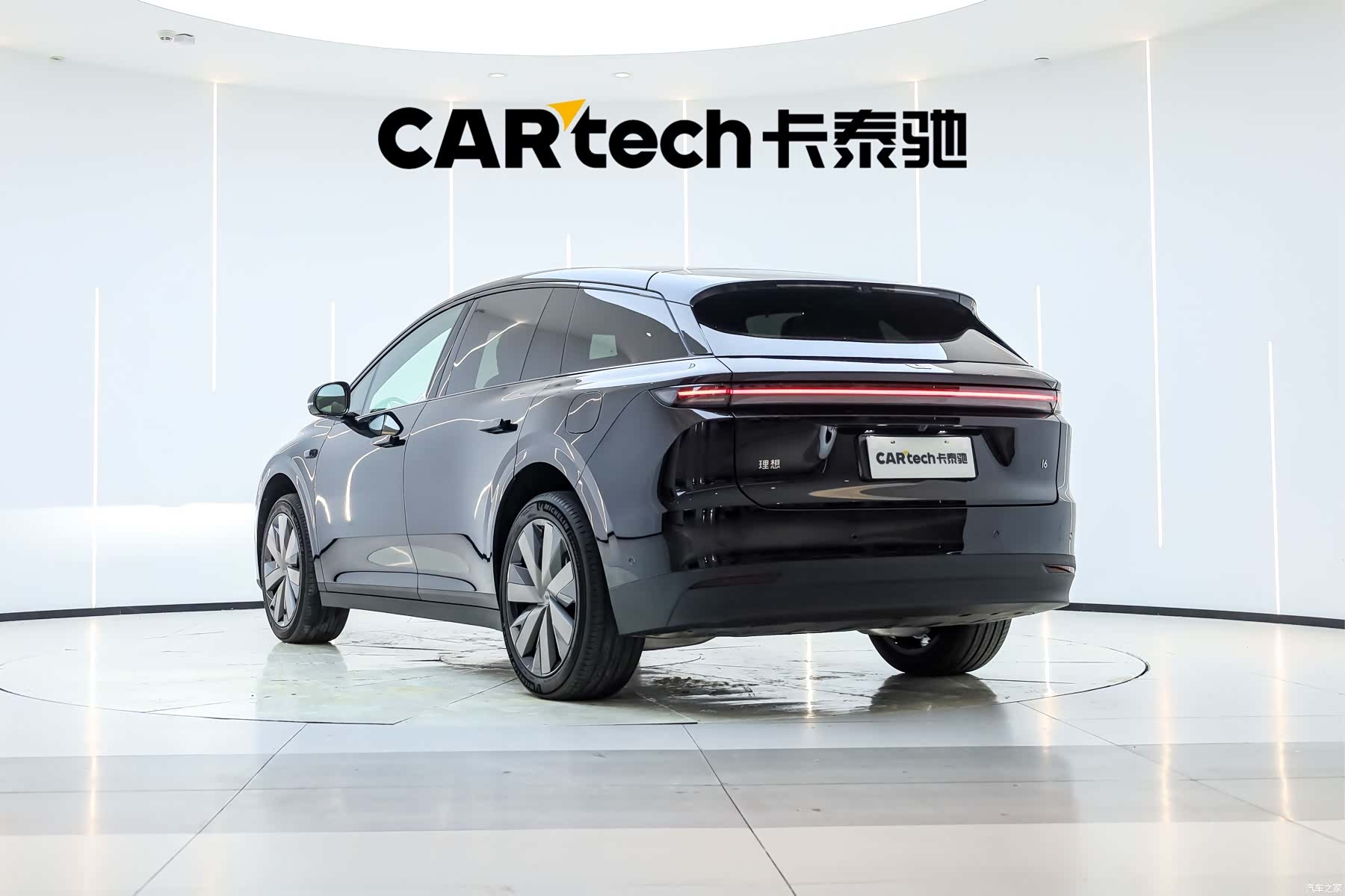Li Auto i6, 2025 2