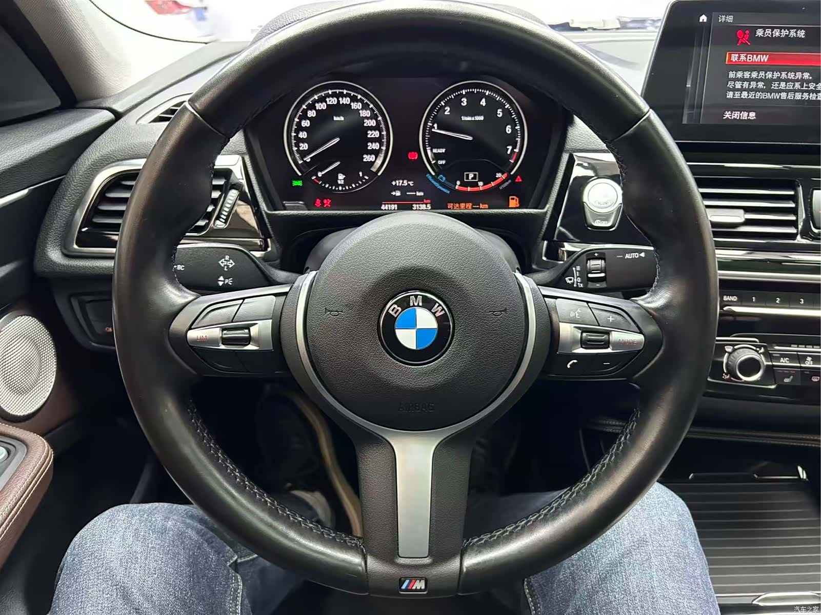 BMW 1 Series, 2022 12