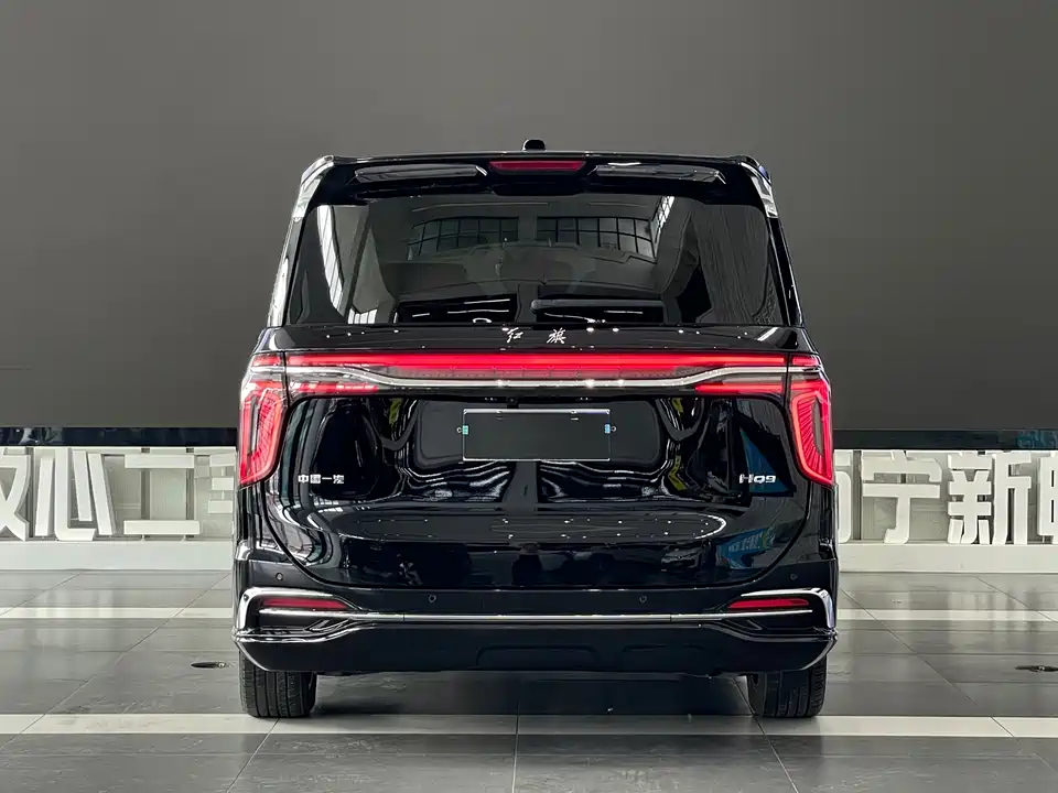 Hongqi HQ9