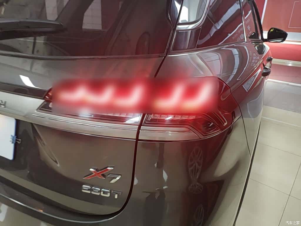 Changan X7, 2020 8