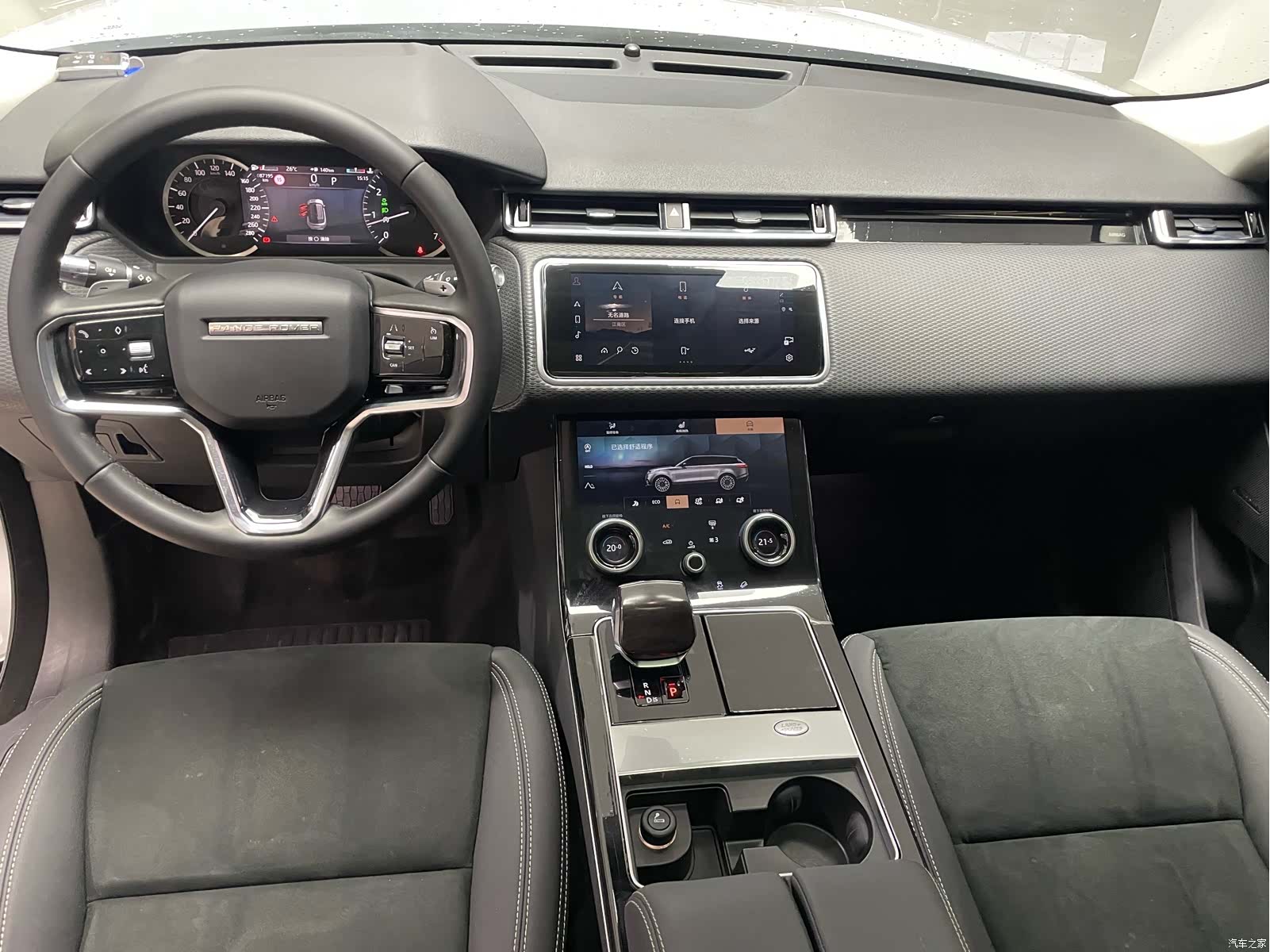 Land Rover Range Rover, 2021 12
