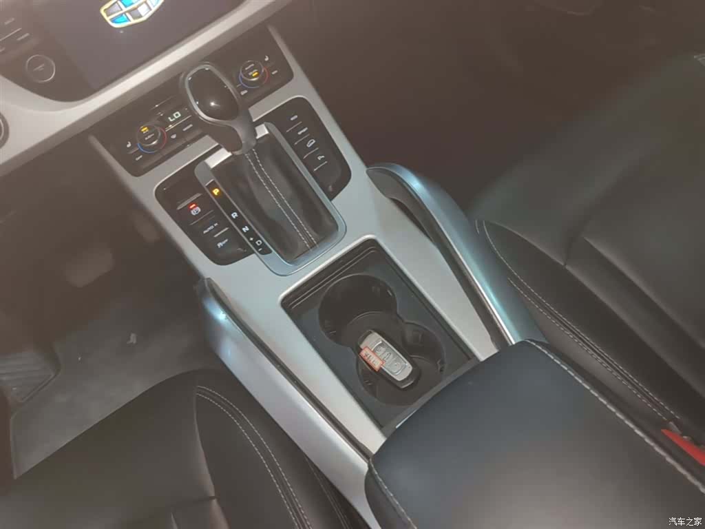 Geely Boyue, 2019 14
