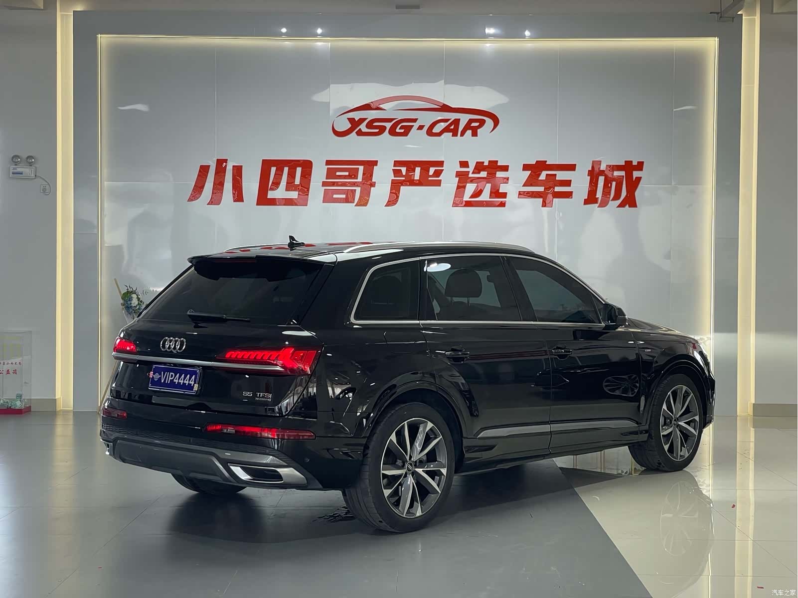 Audi Q7, 2022 7