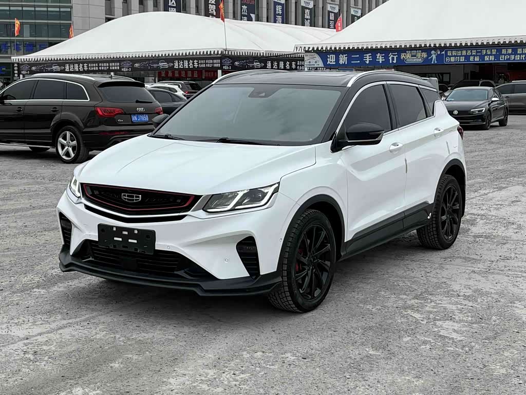 Geely Binyue