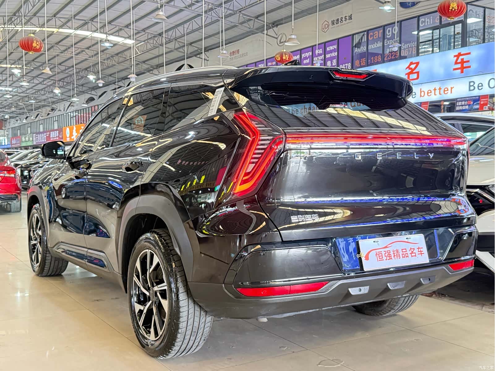 Geely Boyue, 2025 4