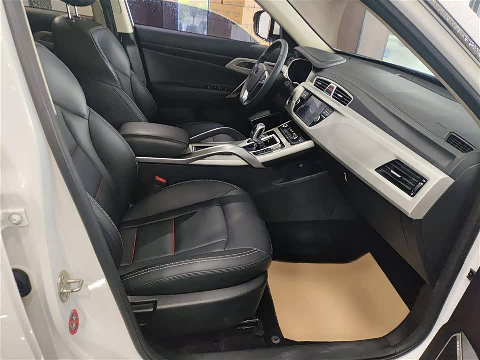 Geely Atlas